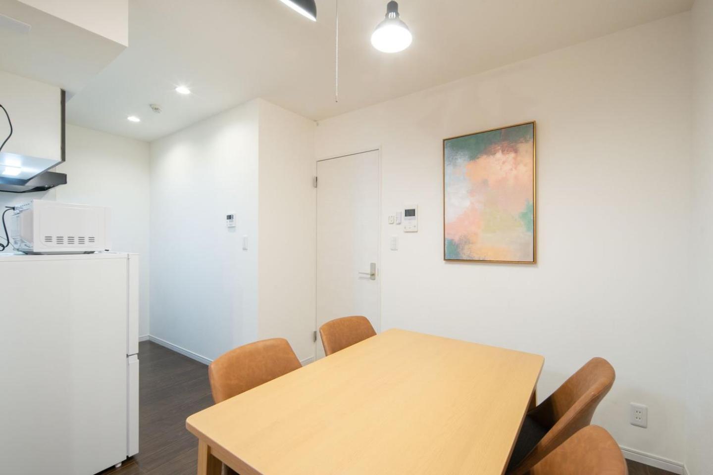 Livecasa Ryogoku I Apartment *
