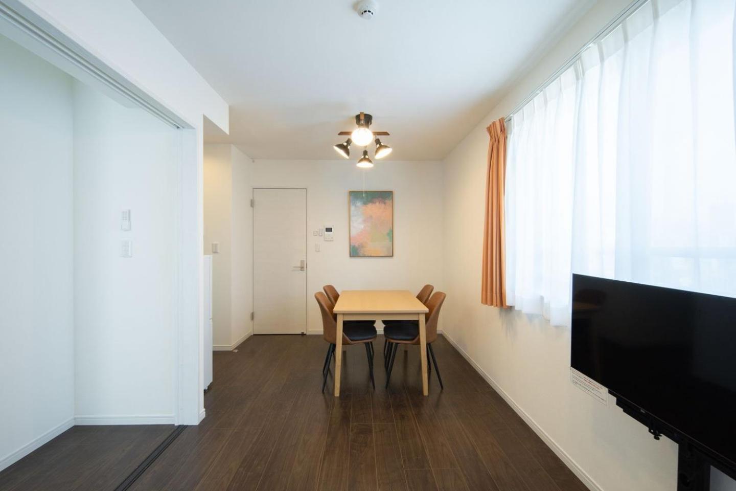 Apartment Livecasa Ryogoku I