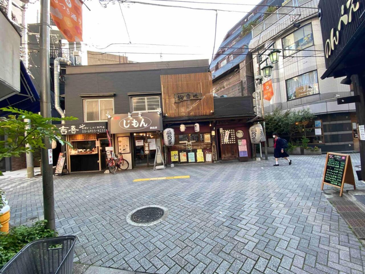 ｈｏｔｅｌ　ｅｌ　9 Tokyo