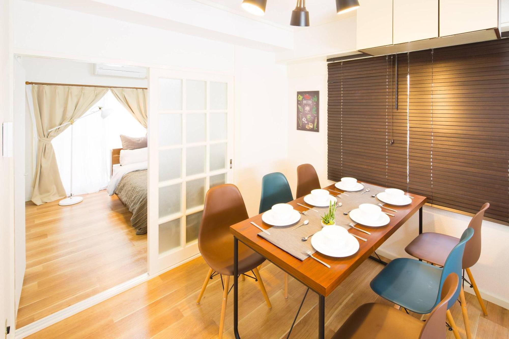Apartment Tsukimura Building