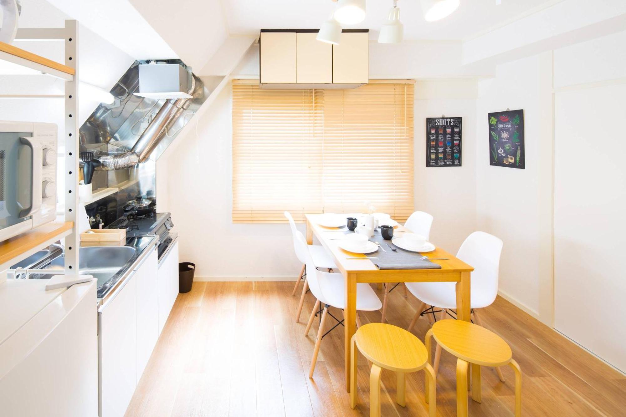 Apartment Tsukimura Building Tokyo