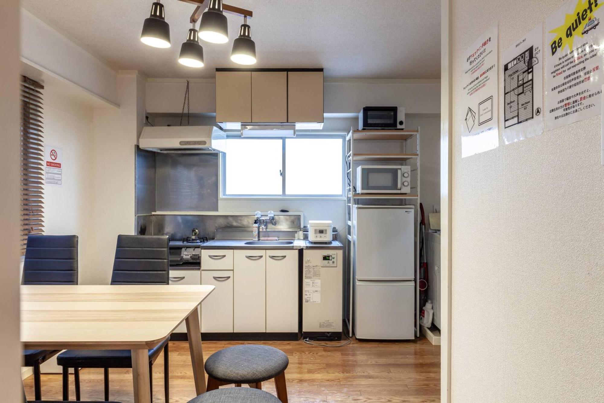Tsukimura Building Apartment *