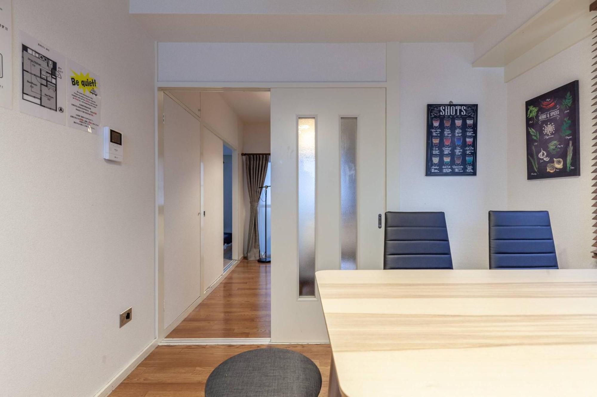 Tsukimura Building Apartment *