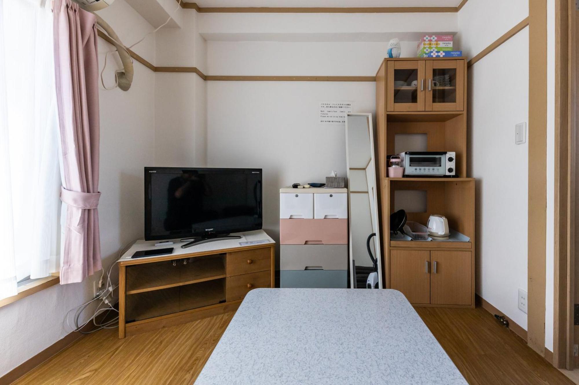 ヴァンベール晃永2#best Access From Hnd#free Wifi#2-4ppl Apartment