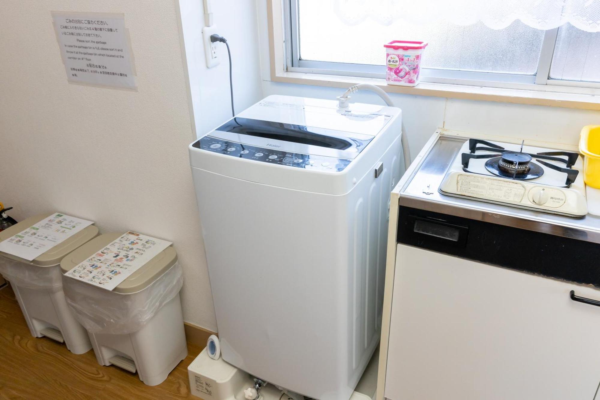 ヴァンベール晃永2#best Access From Hnd#free Wifi#2-4ppl Apartment *