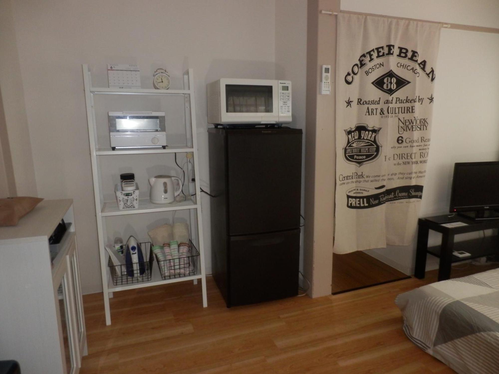 ヴァンベール晃永2#best Access From Hnd#free Wifi#2-4ppl Apartment