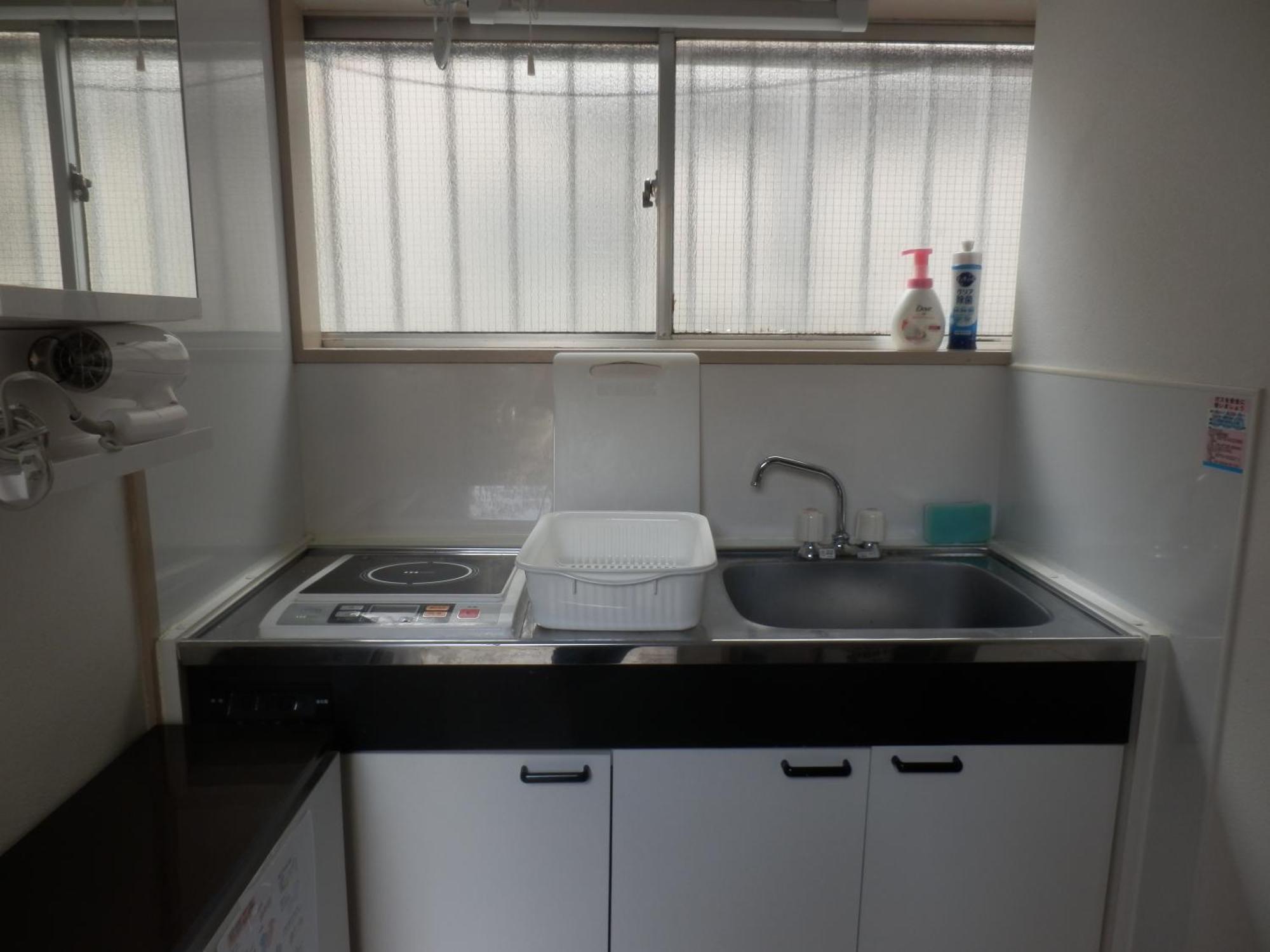 ヴァンベール晃永2#best Access From Hnd#free Wifi#2-4ppl Apartment