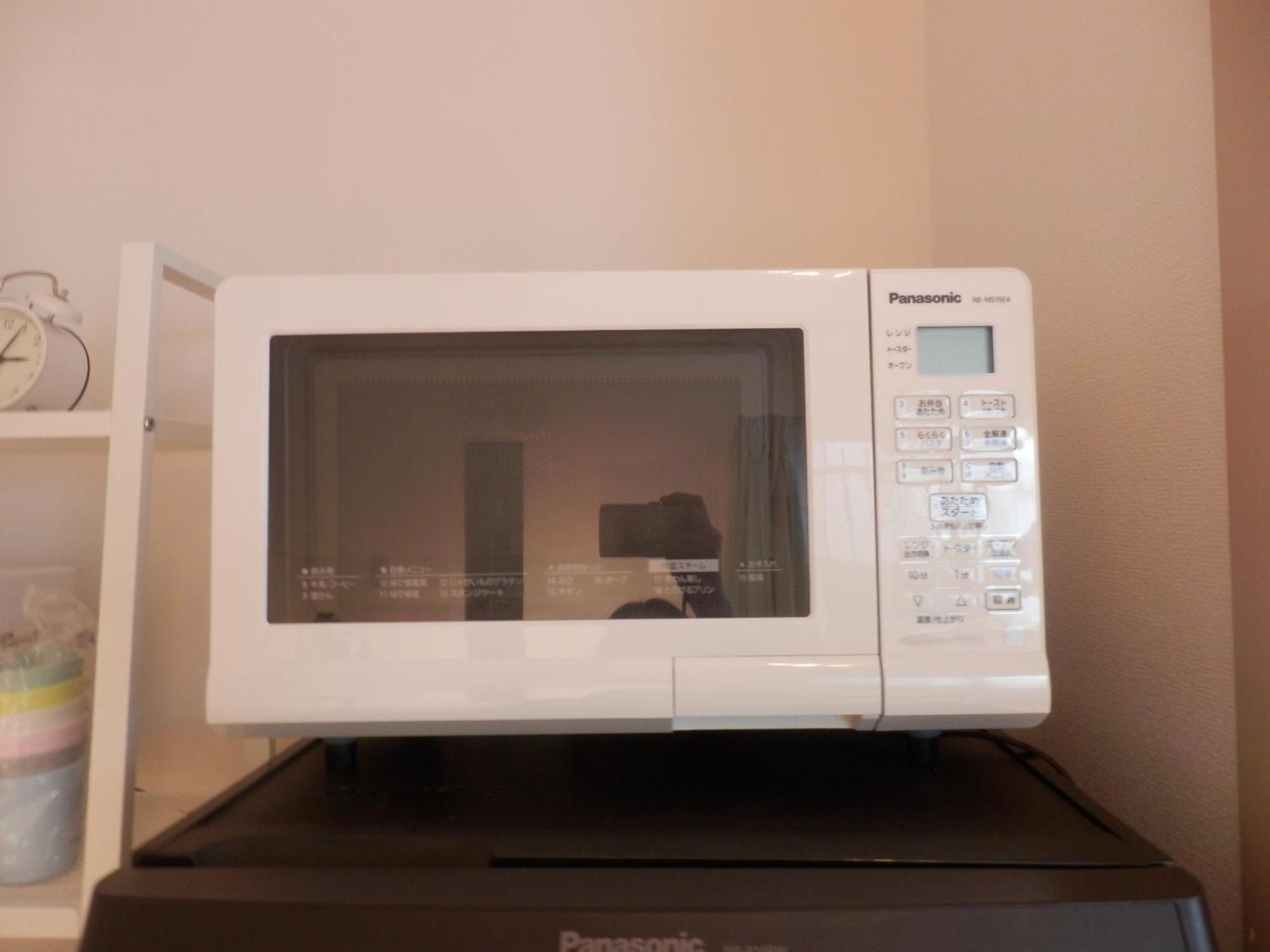 Apartment ヴァンベール晃永2#best Access From Hnd#free Wifi#2-4ppl *