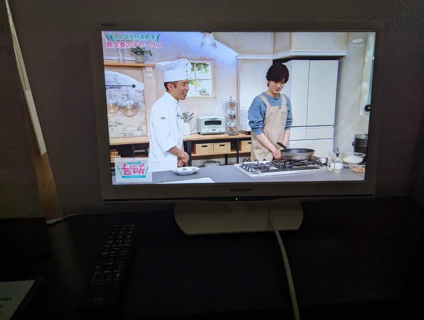 ヴァンベール晃永2#best Access From Hnd#free Wifi#2-4ppl *