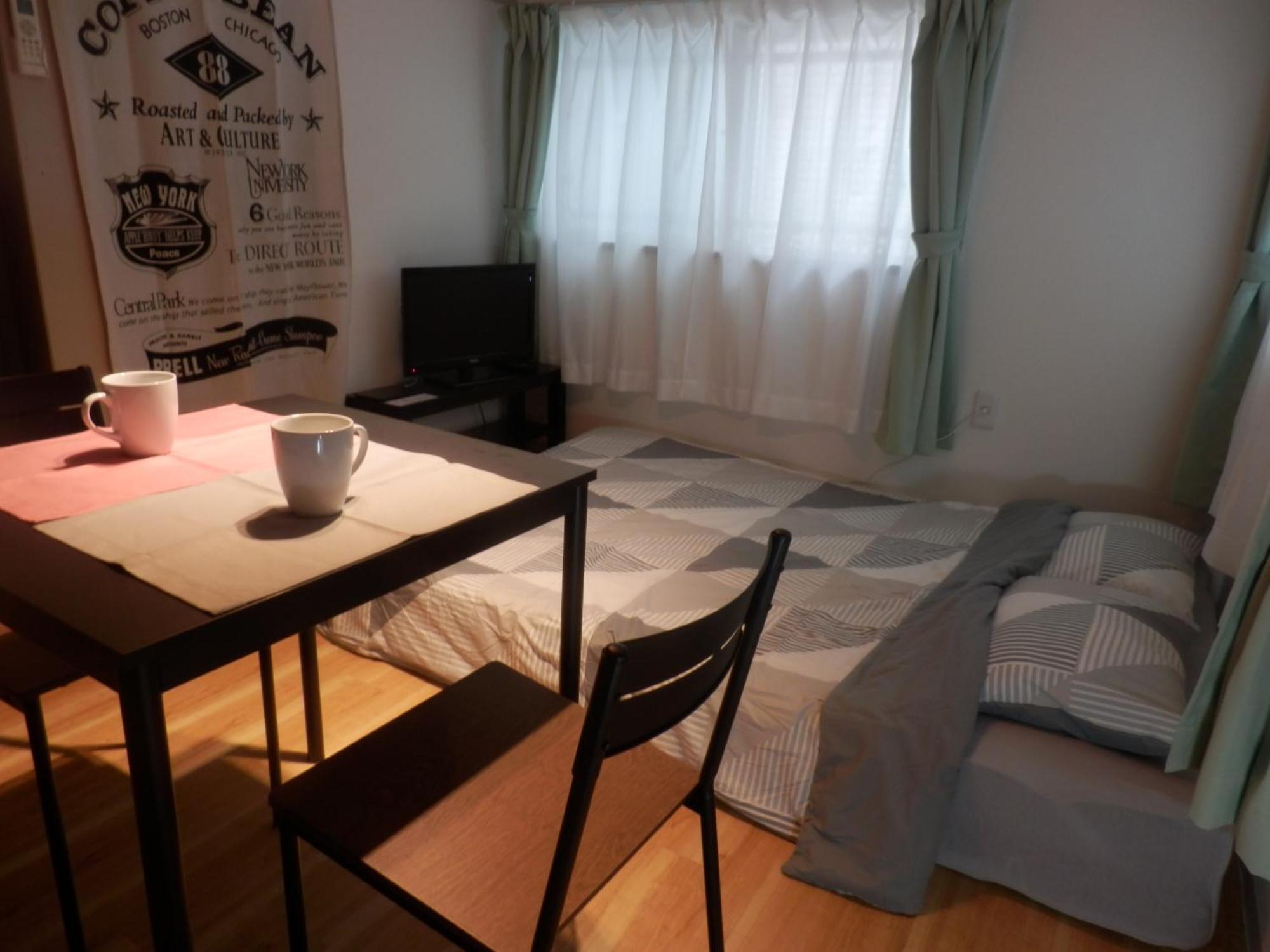 ヴァンベール晃永2#best Access From Hnd#free Wifi#2-4ppl