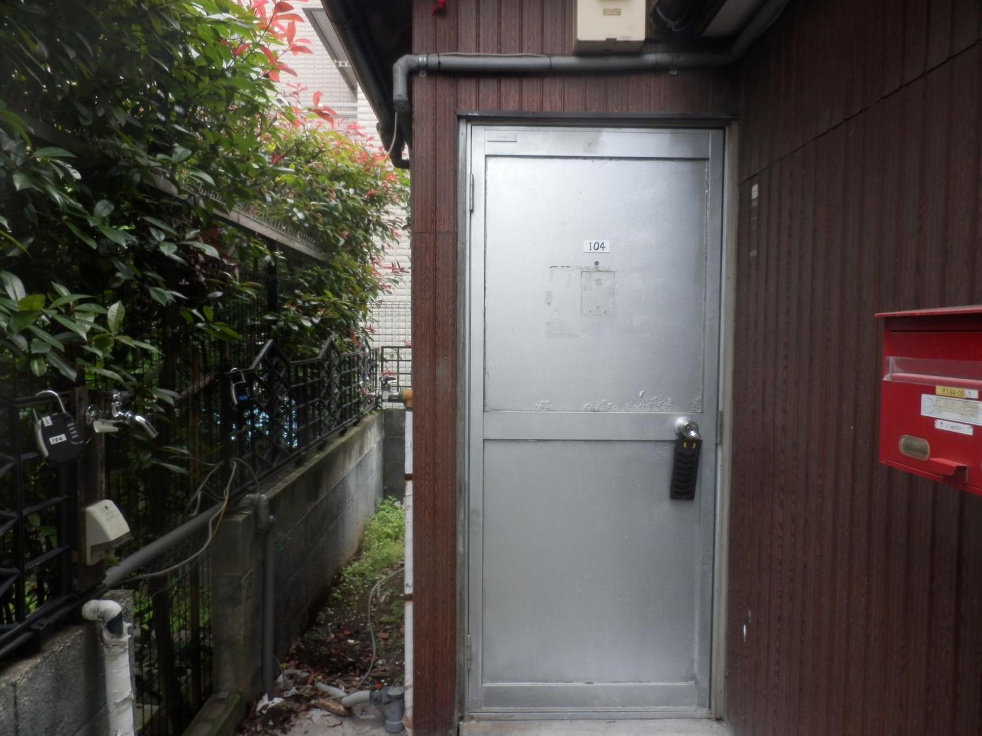 ヴァンベール晃永2#best Access From Hnd#free Wifi#2-4ppl Apartment