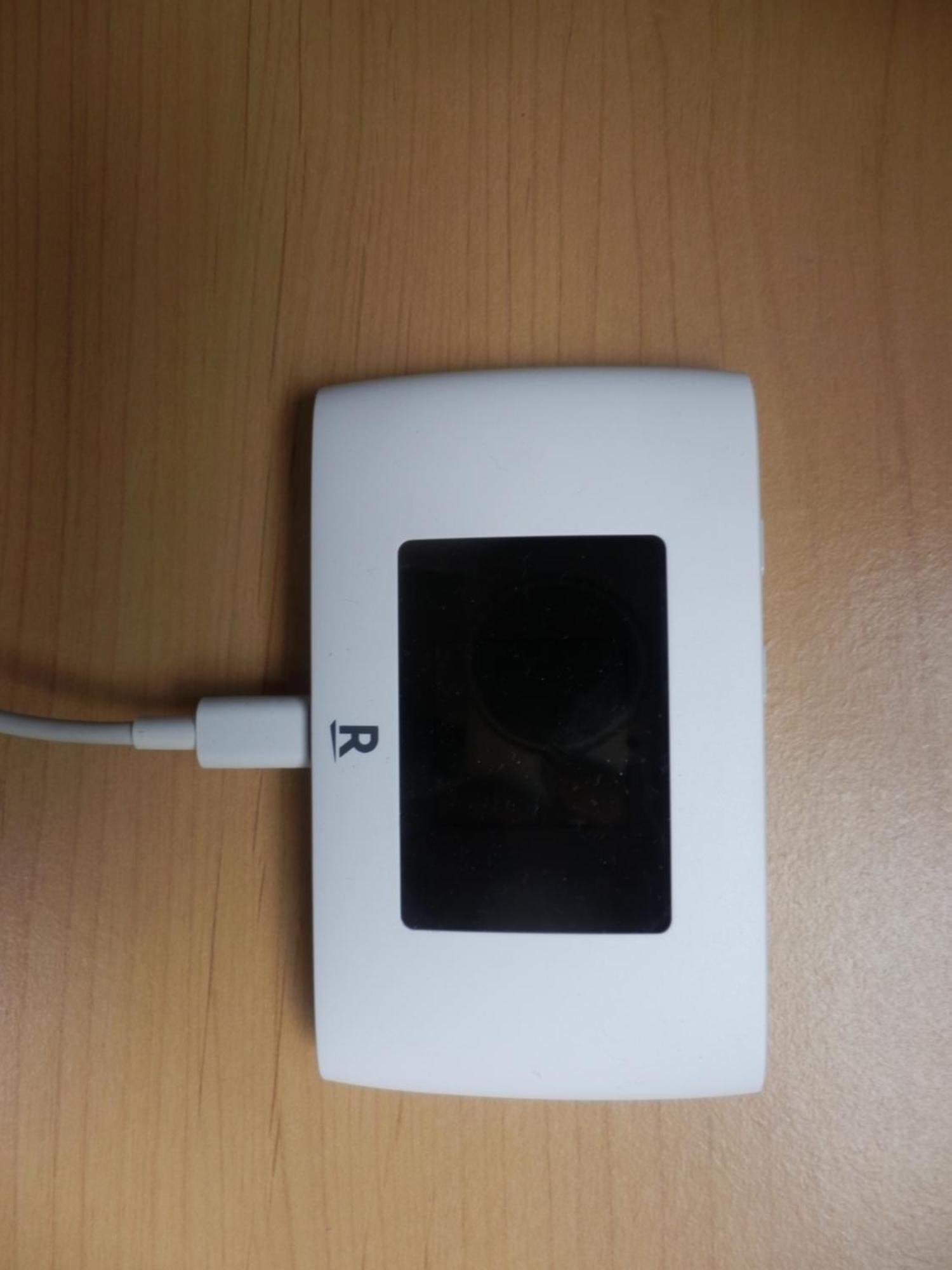 ヴァンベール晃永2#best Access From Hnd#free Wifi#2-4ppl