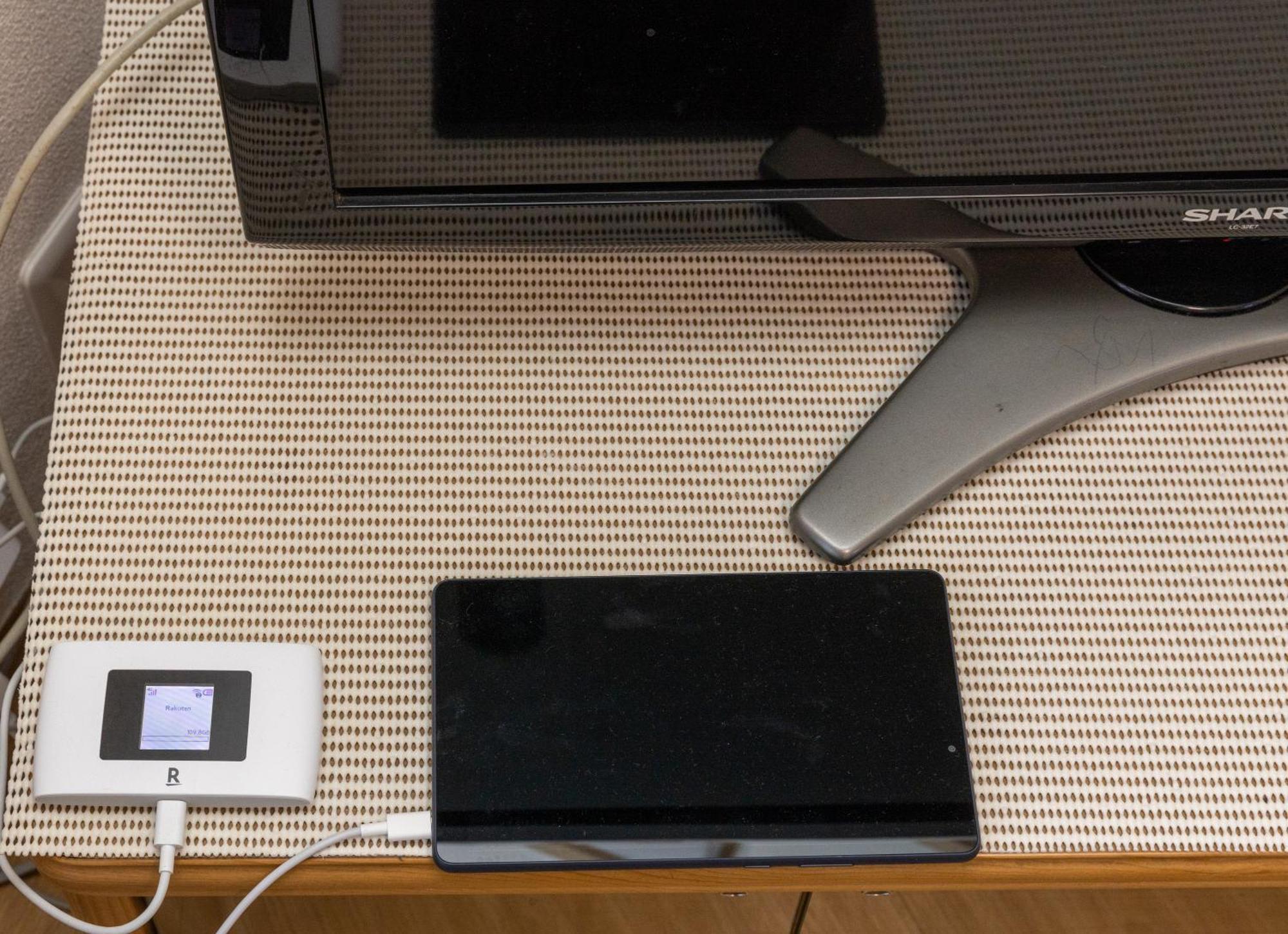 ヴァンベール晃永2#best Access From Hnd#free Wifi#2-4ppl *