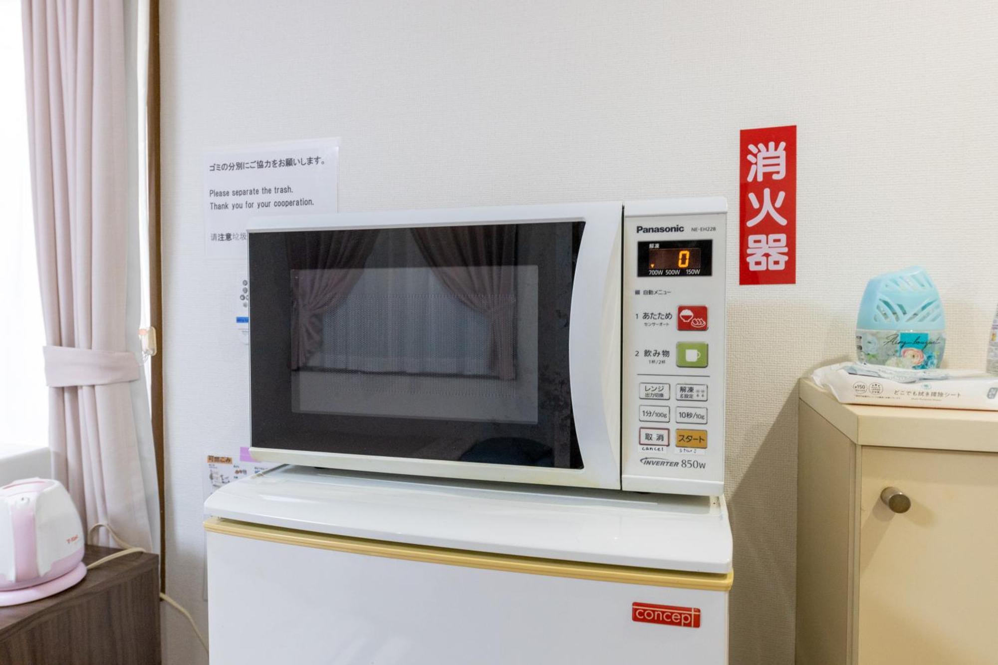 ヴァンベール晃永2#best Access From Hnd#free Wifi#2-4ppl Apartment