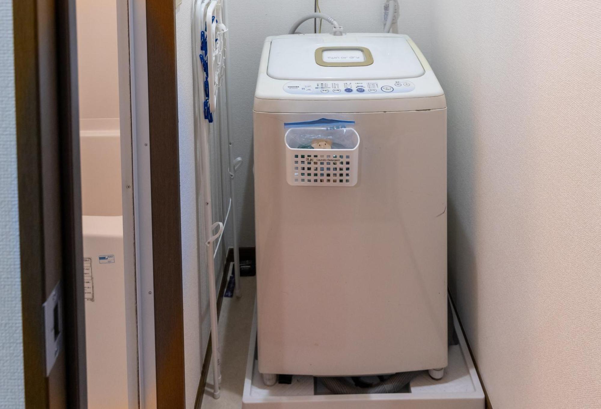 ヴァンベール晃永2#best Access From Hnd#free Wifi#2-4ppl Apartment *