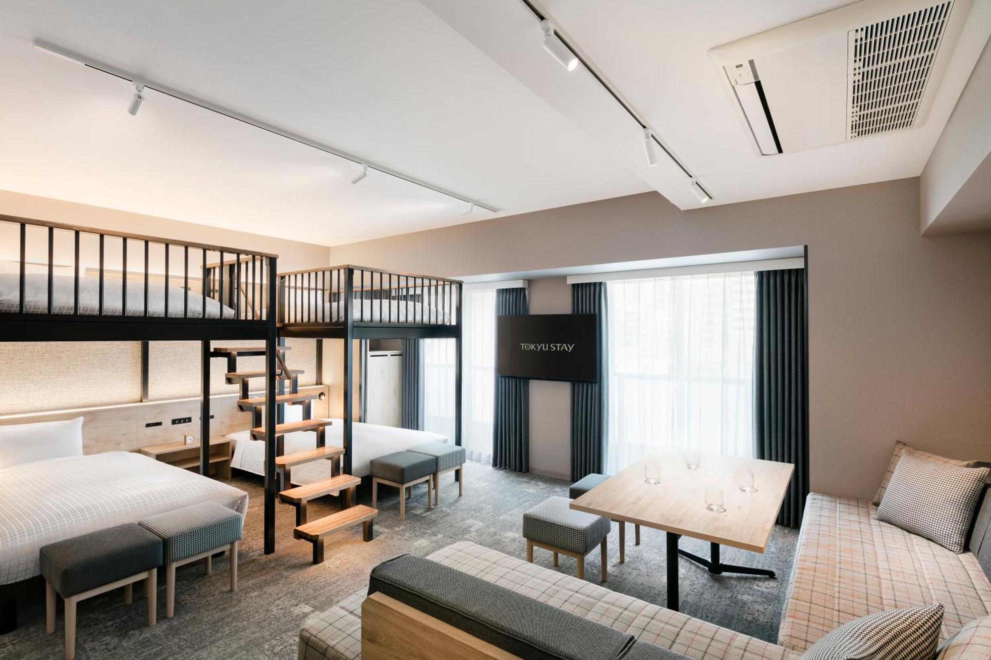 Hotel Tokyu Shibuya Tokyo
