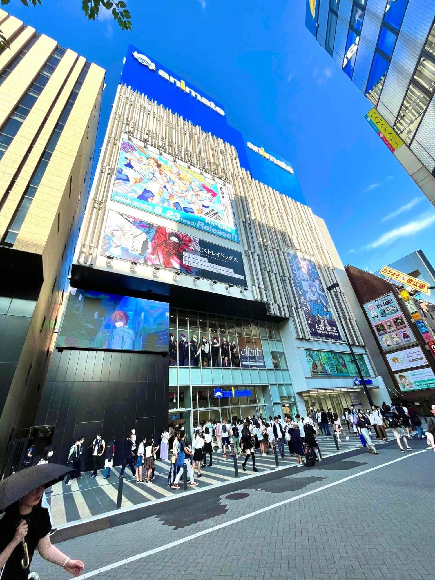 Nearest Sta 4mins!nr Ikebukuro,shinjuku,shibuya! Apartment *