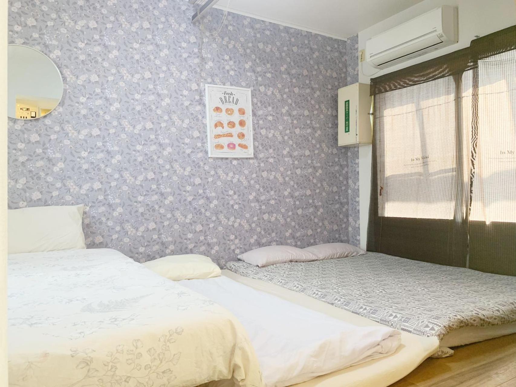 Takadababa Station Apartment: Modern Shinjuku With Wi-fi * Tokyo