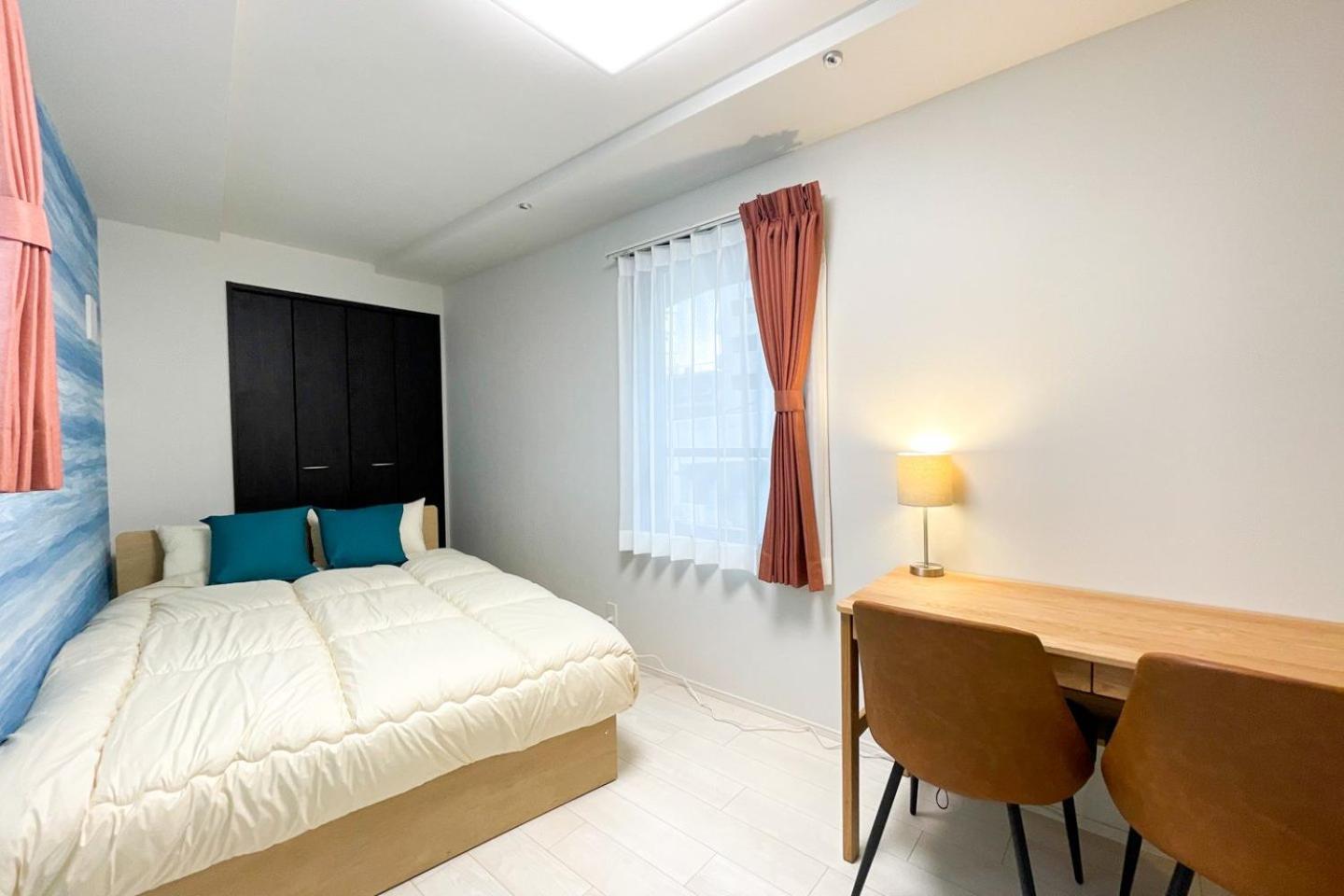 Nozomio Premier Meidaimae Apartment *
