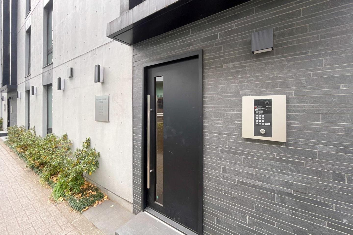 Apartment Nozomio Premier Meidaimae