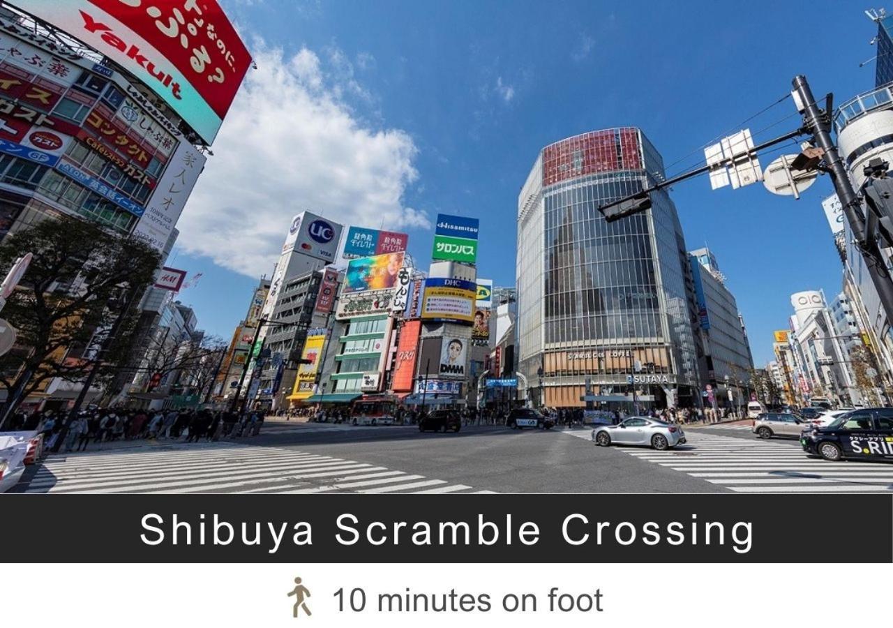 Tokyu Shibuya Tokyo