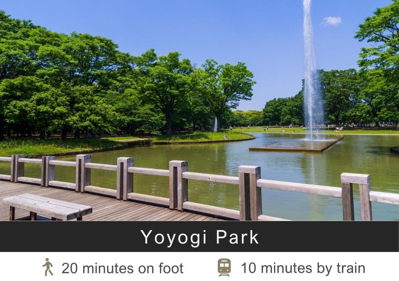 Hotel Tokyu Shibuya 3*
