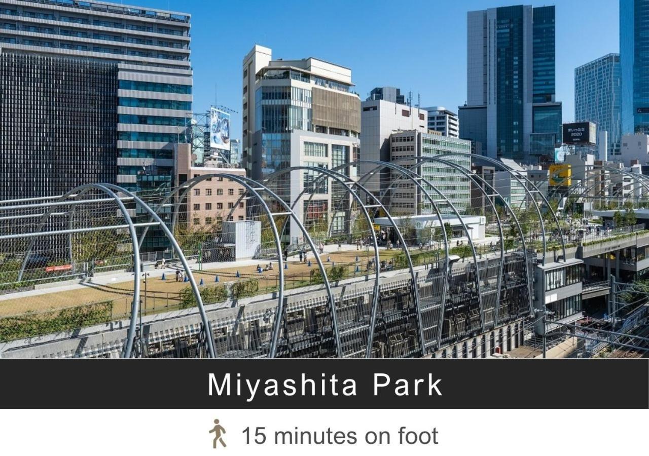 Tokyu Shibuya 3*