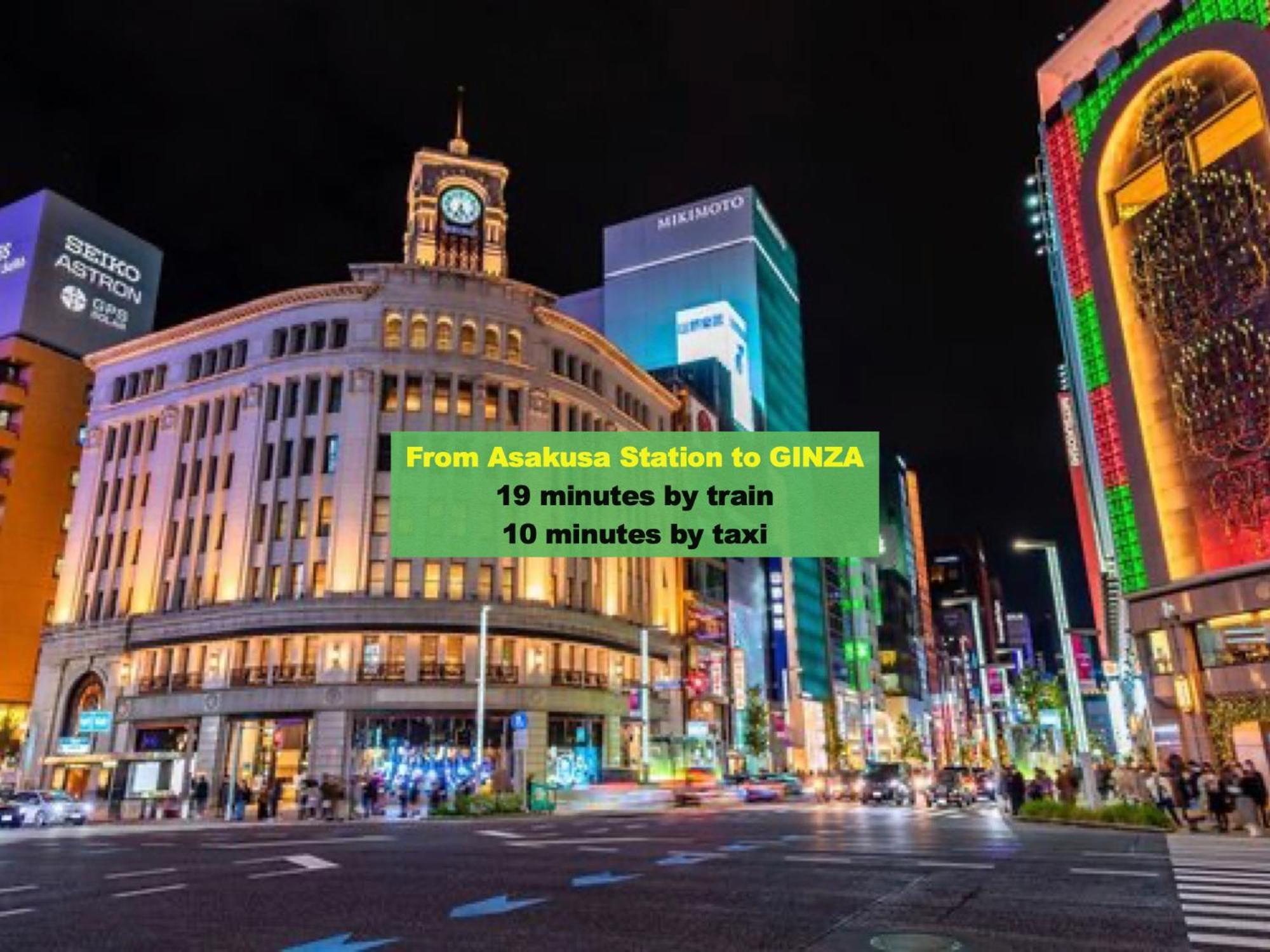 Asakusaーhanakawado Tokyo