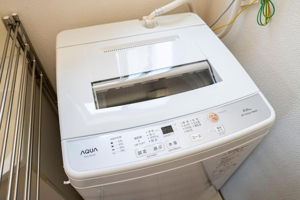 Fujimi Town House Apartment *