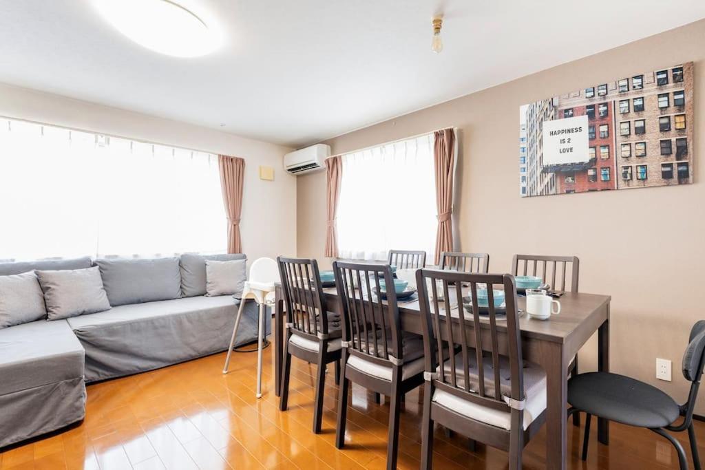 Fujimi Town House * Tokyo