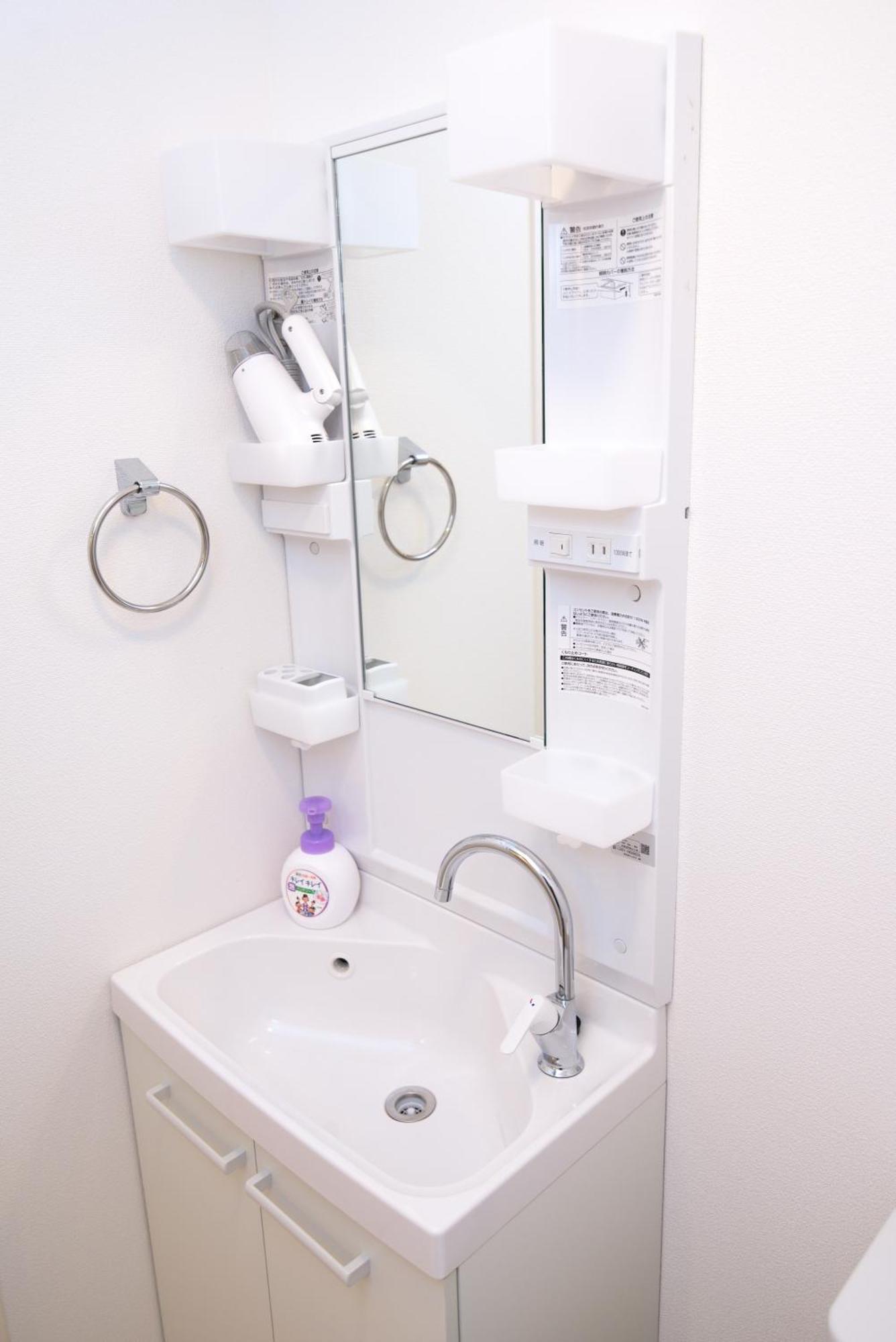 プレミアムコート西池袋 Apartment *