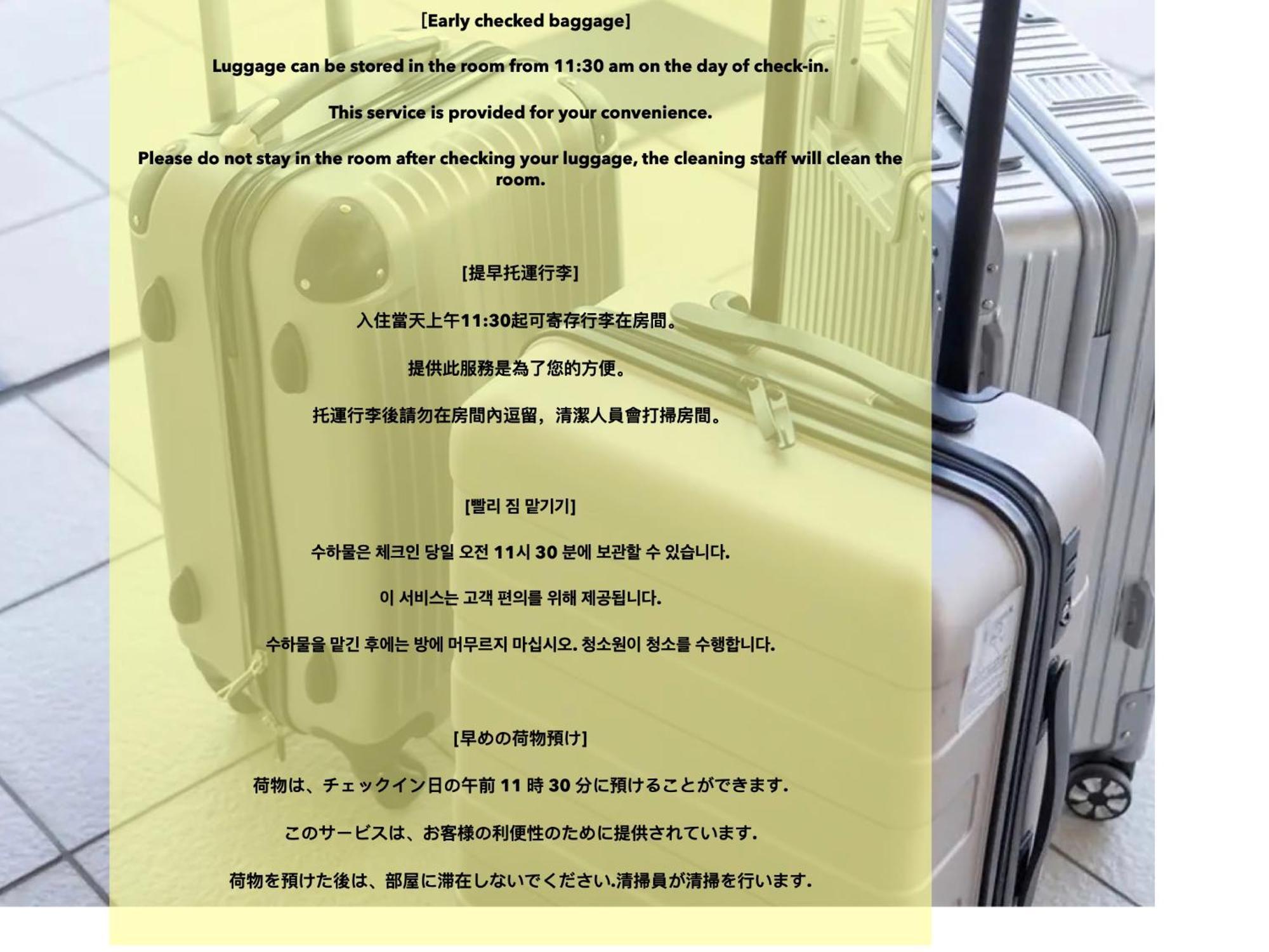 Asakusa Metro Oasis: 2-bedroom Near Airports Apartment Tokyo