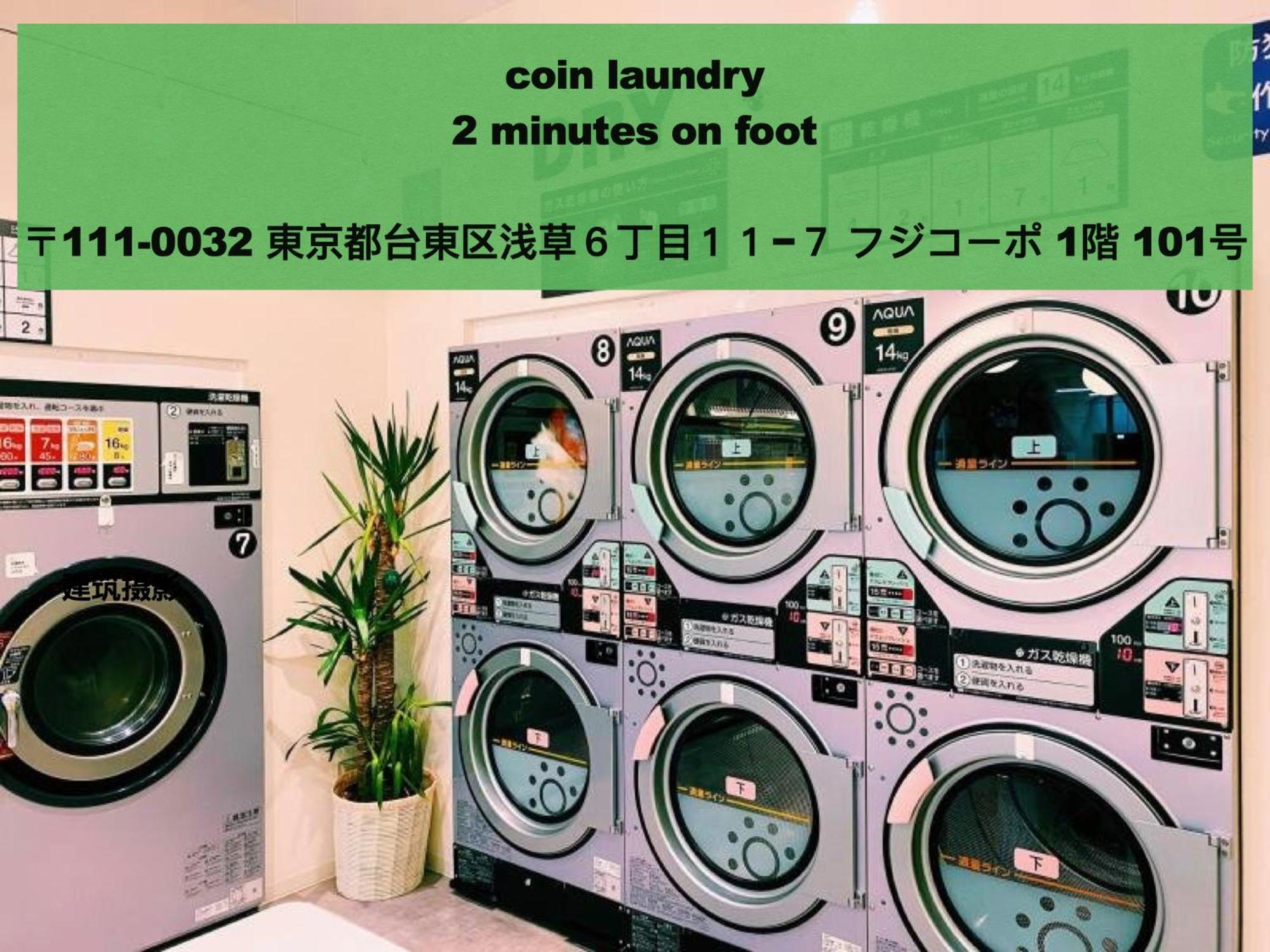 Asakusa Metro Oasis: 2-bedroom Near Airports Apartment *