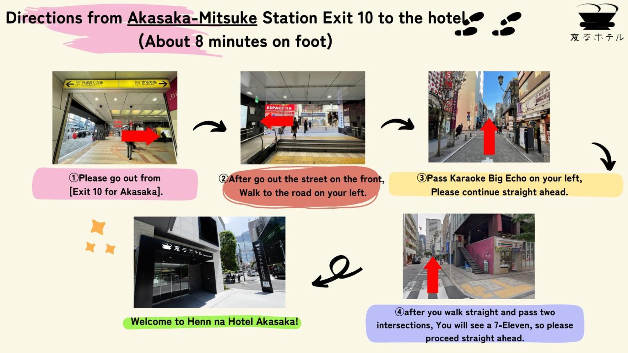 Henn Na Akasaka Hotel