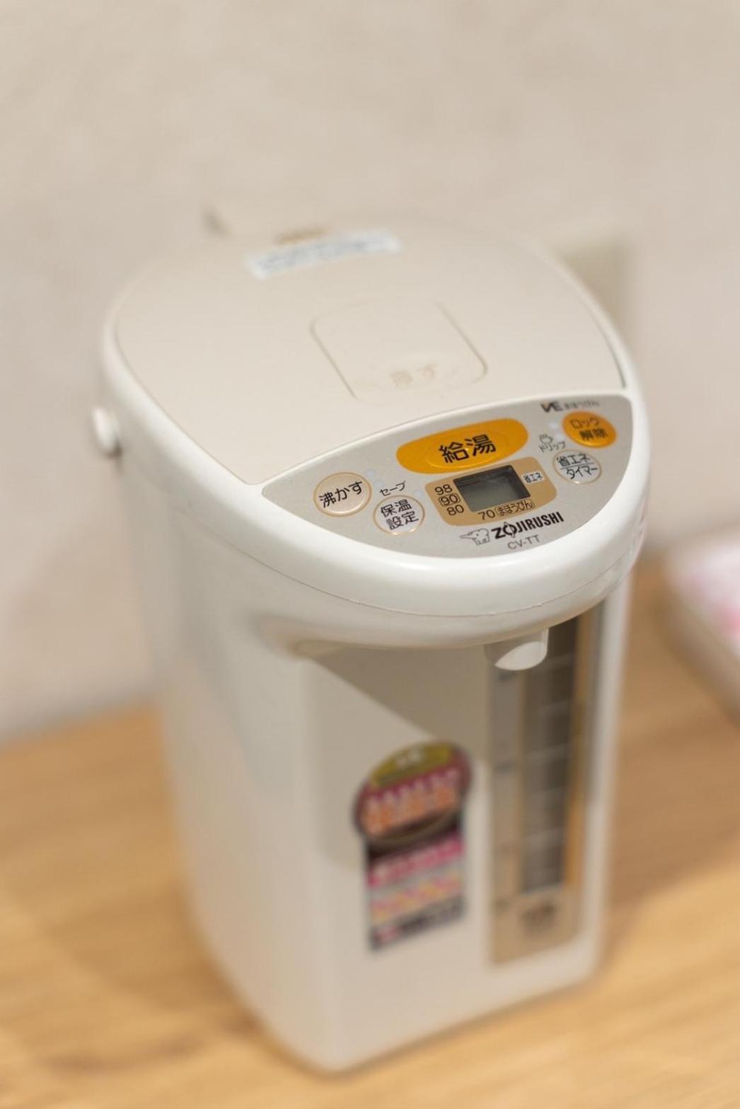 Apartment 全新2居室！距离池袋 Tokyo