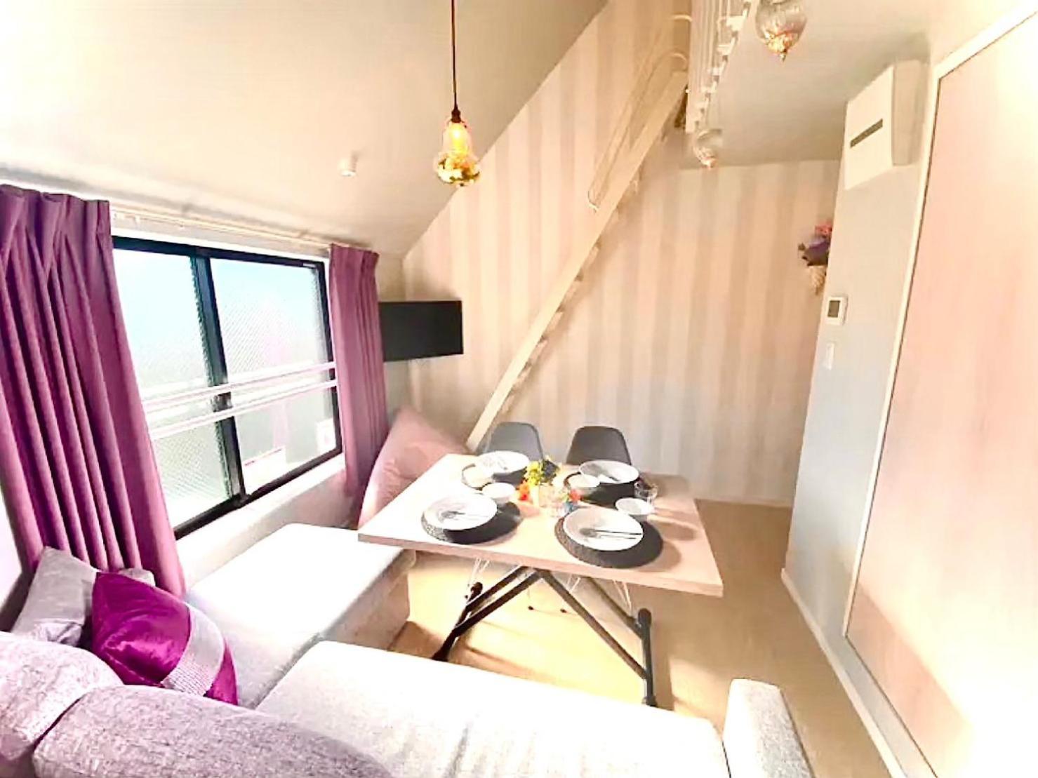 Eternity Shinagawa Aparthotel 2*
