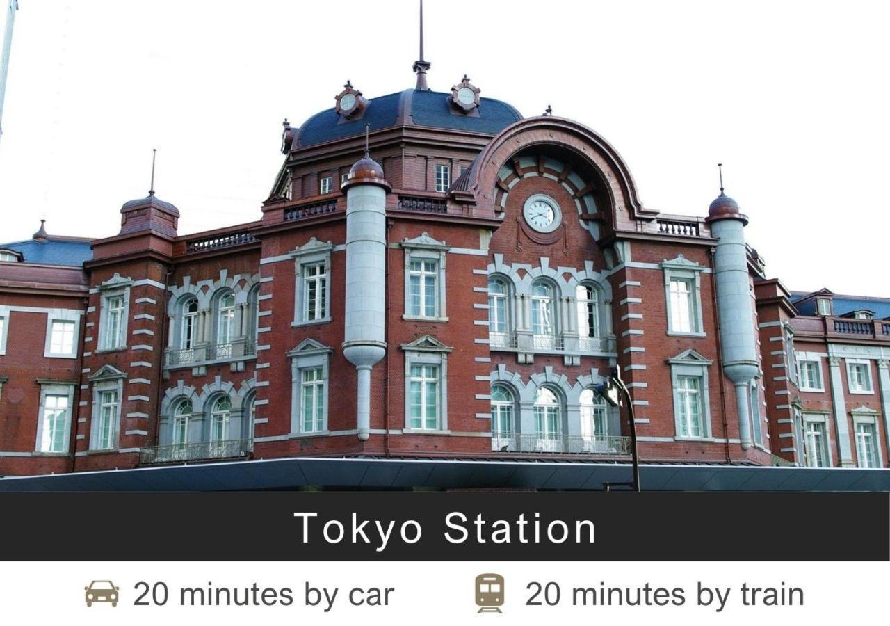 Tokyu Shibuya Hotel Tokyo