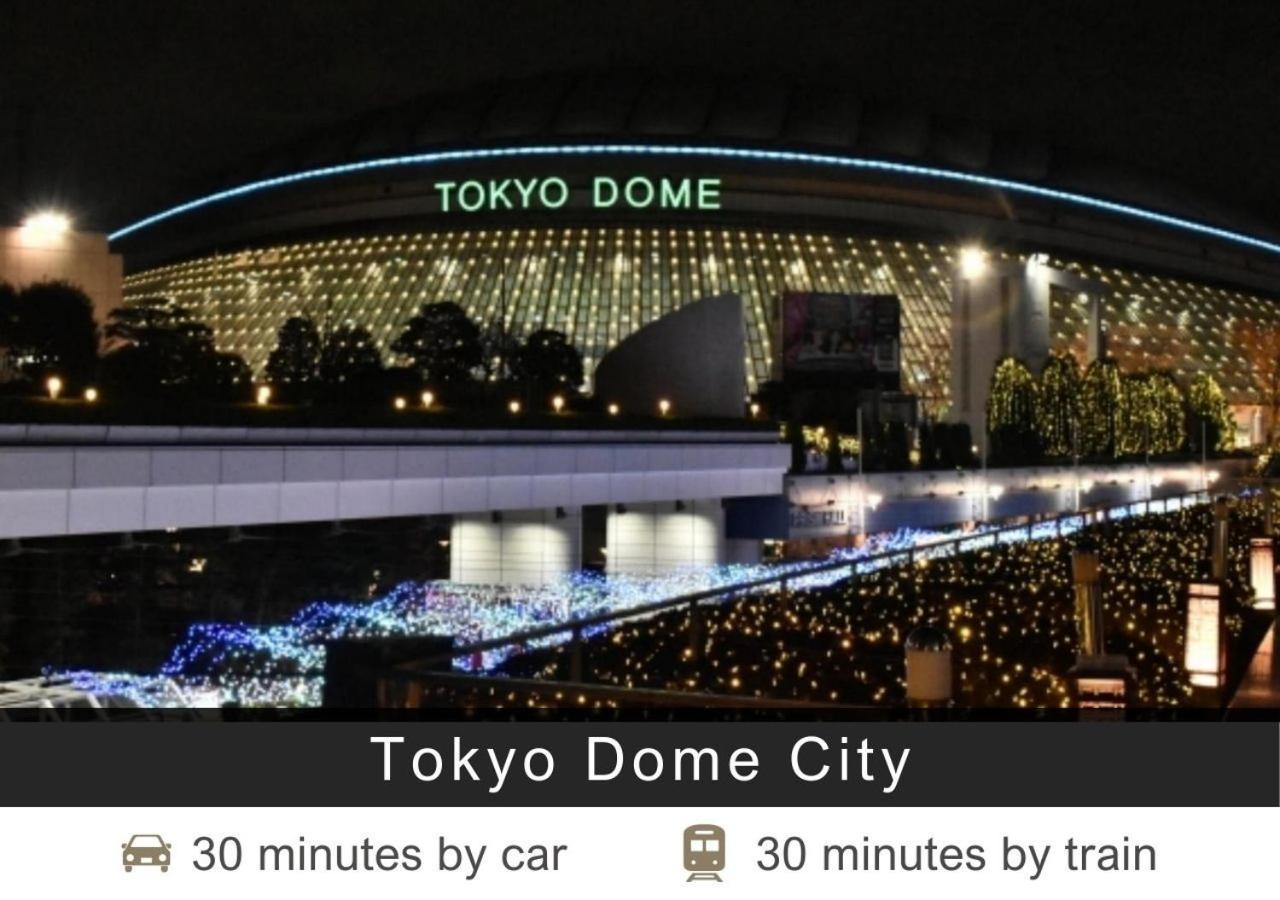 Tokyu Shibuya Hotel 3*