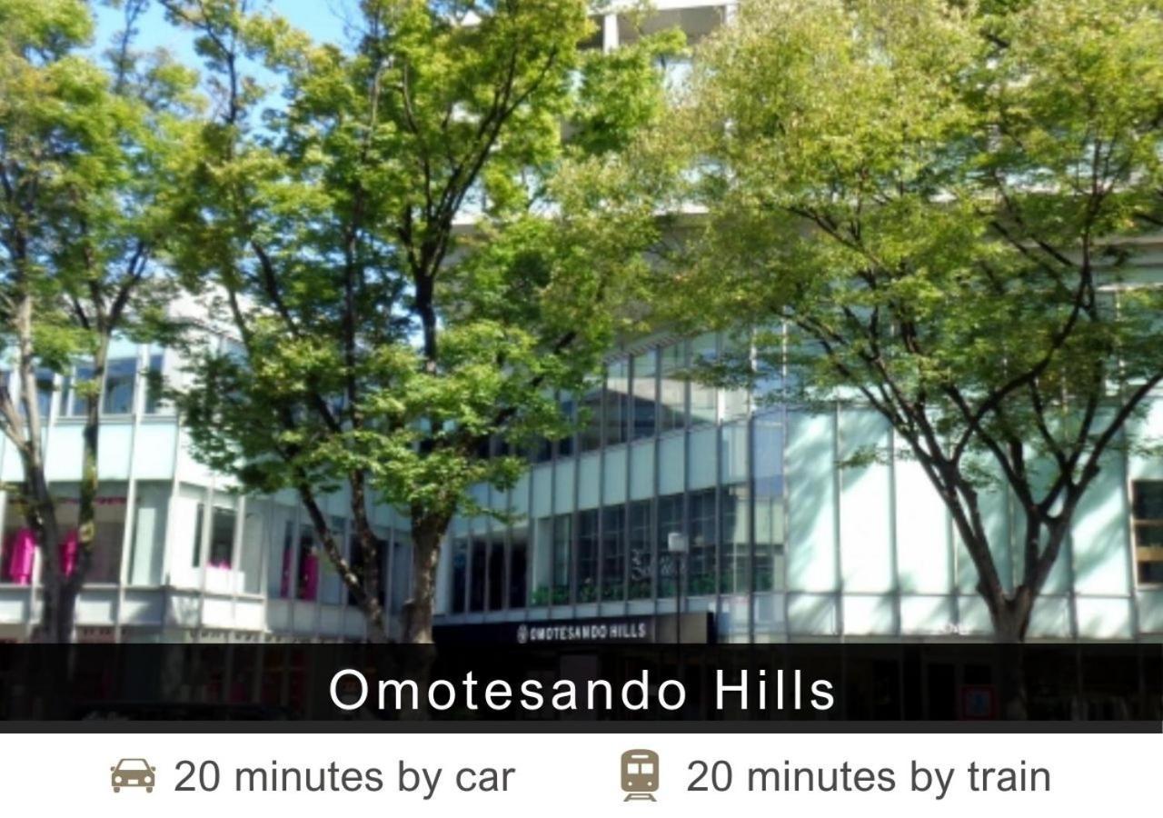 Tokyu Shibuya Hotel