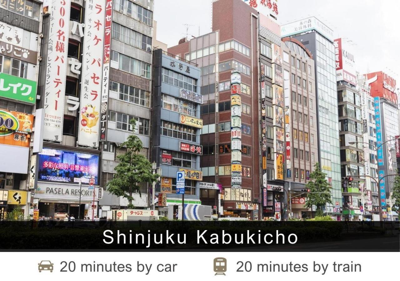 Hotel Tokyu Shibuya