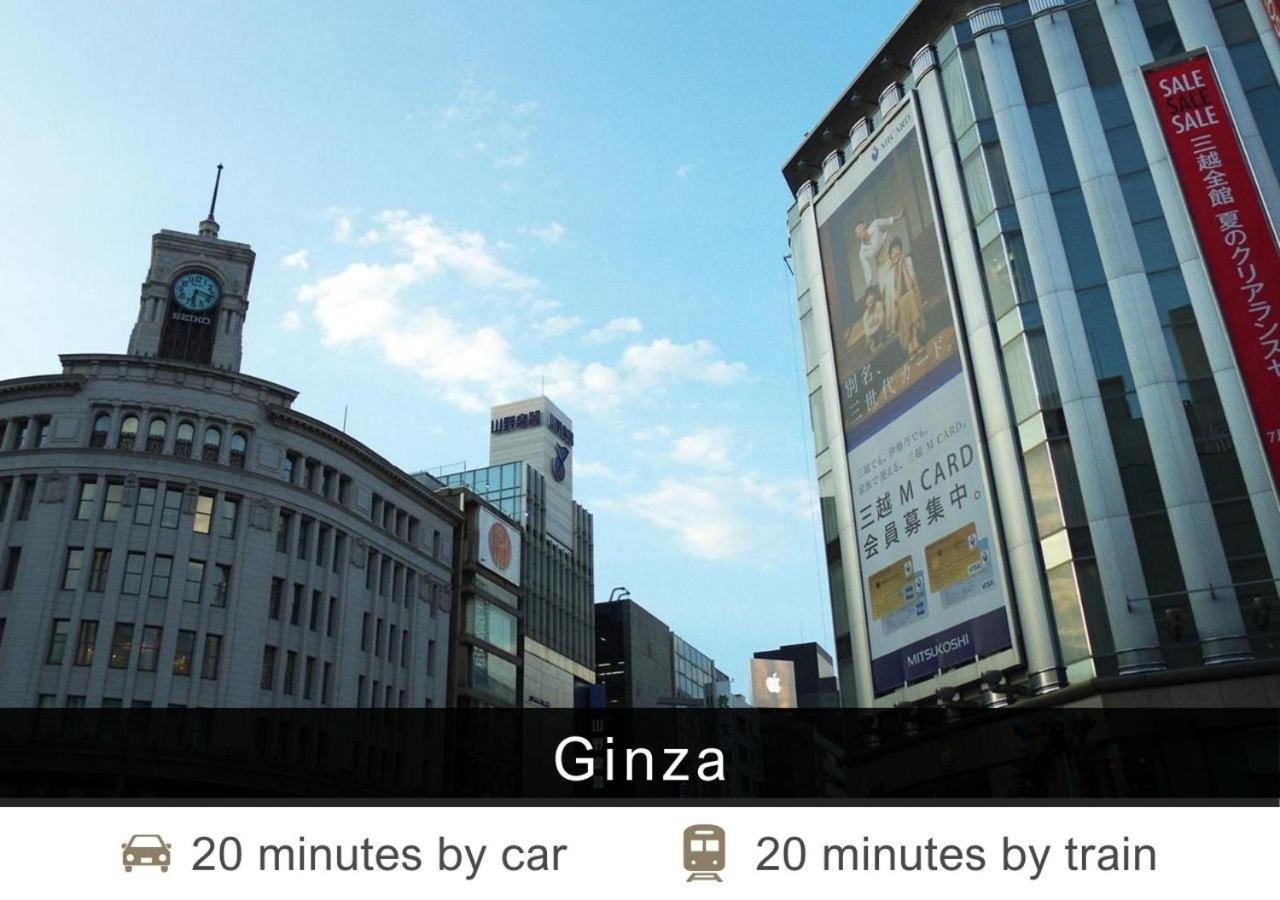Tokyu Shibuya 3* Tokyo