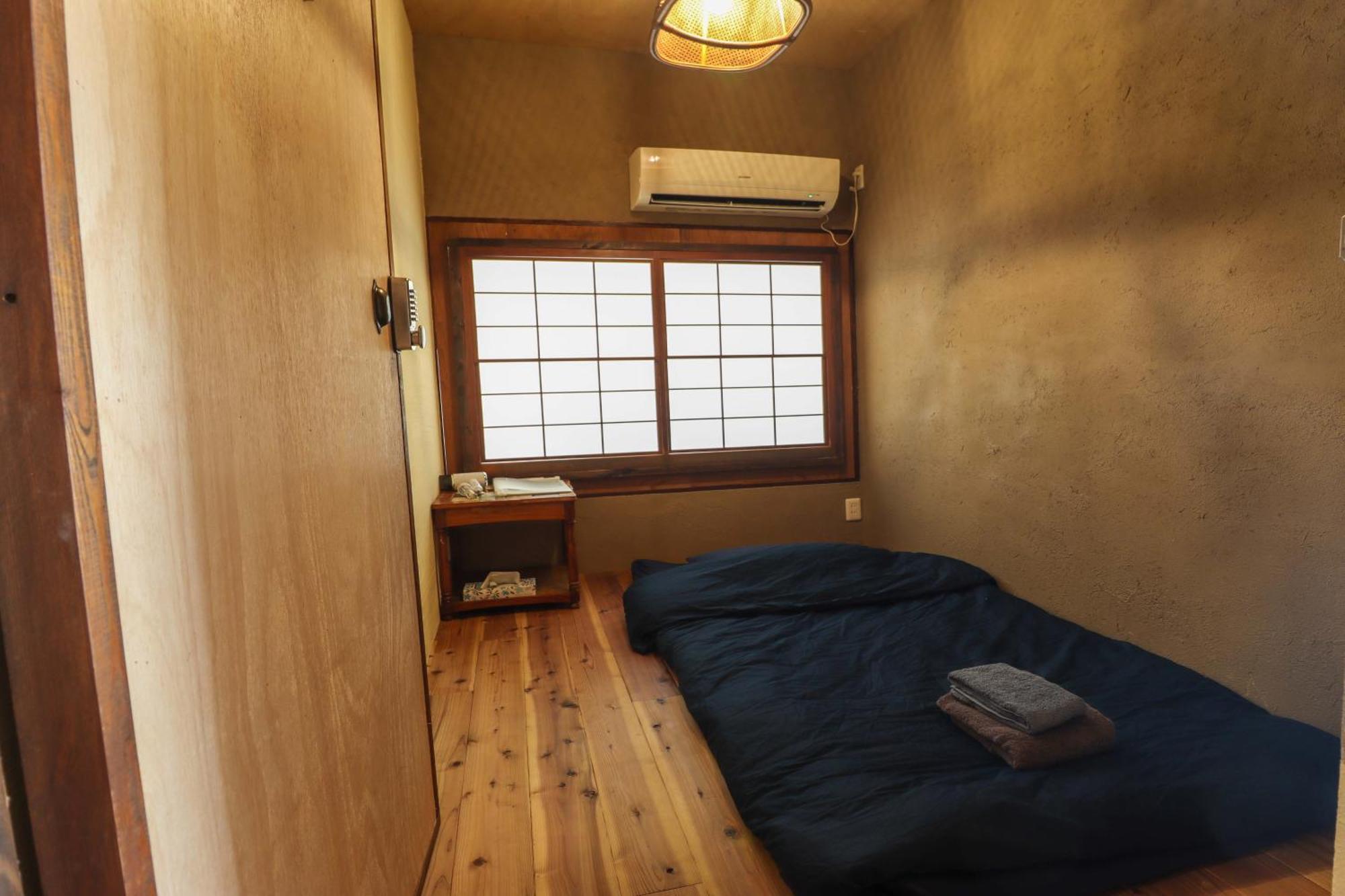 旧邸稽古場 Guest house Tokyo