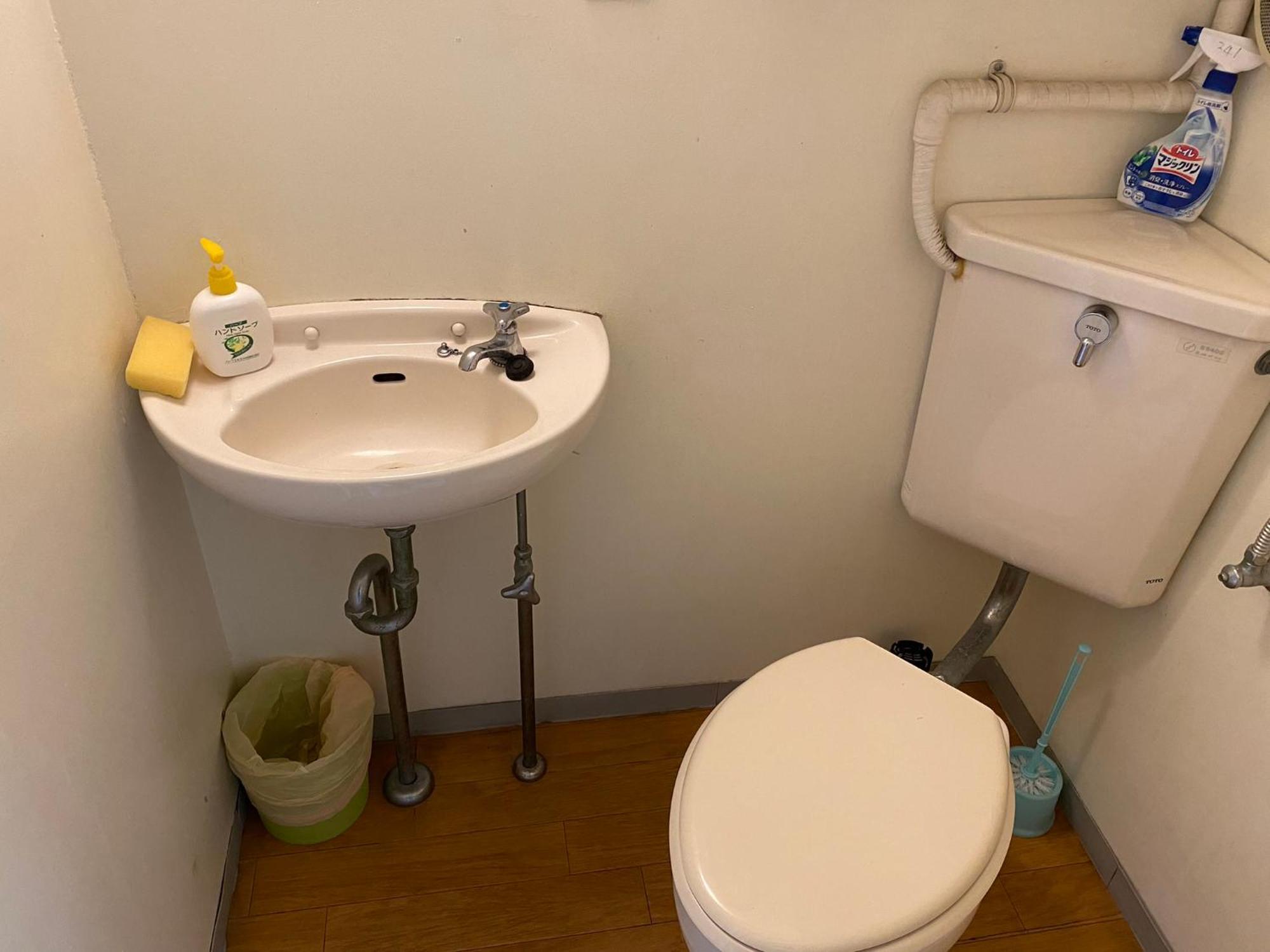 Palette Takashimadaira Guest House Apartment Tokyo