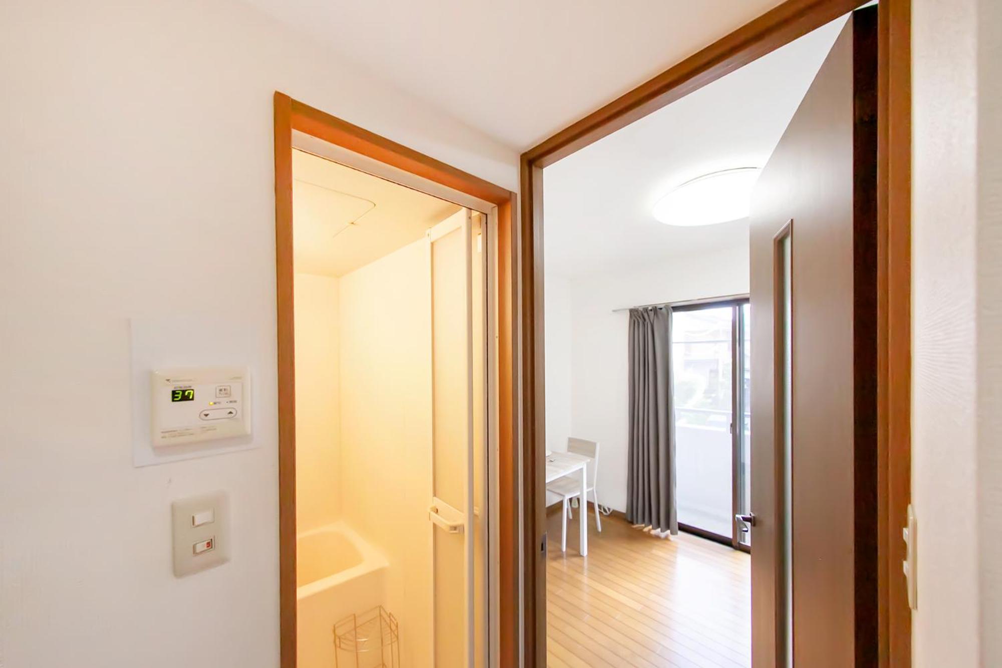 Eos-5 - Cozy 4 Mins To Okubu Station *