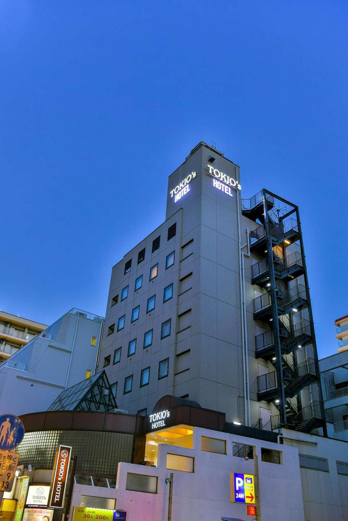 Tokio's Tokyo