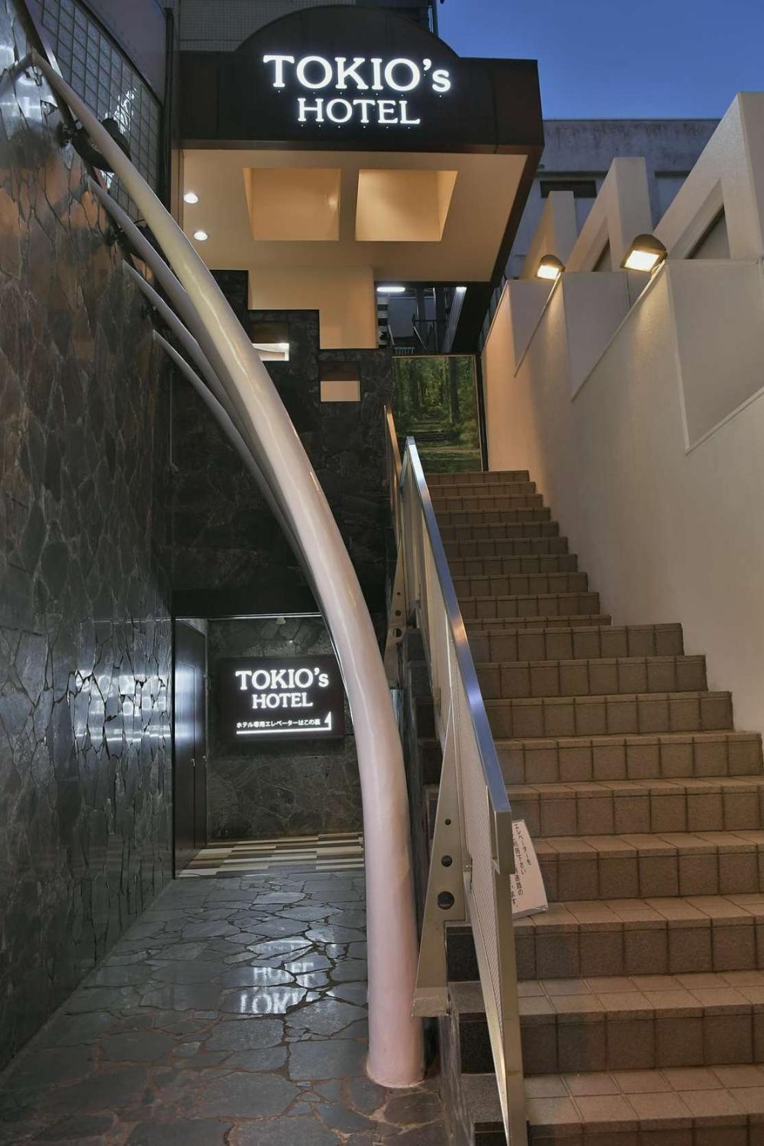 Tokio's