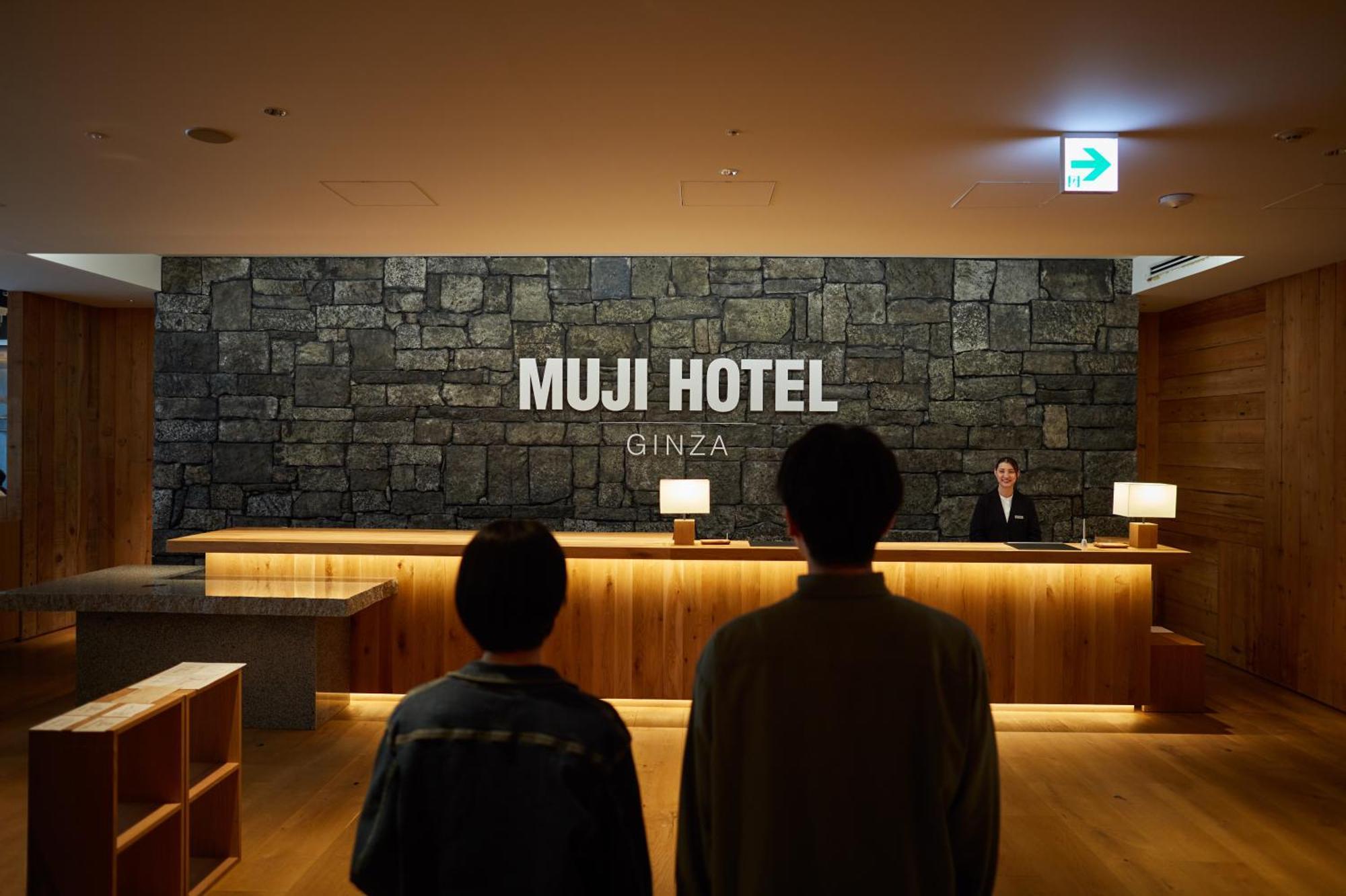 Hotel Muji Ginza Tokyo