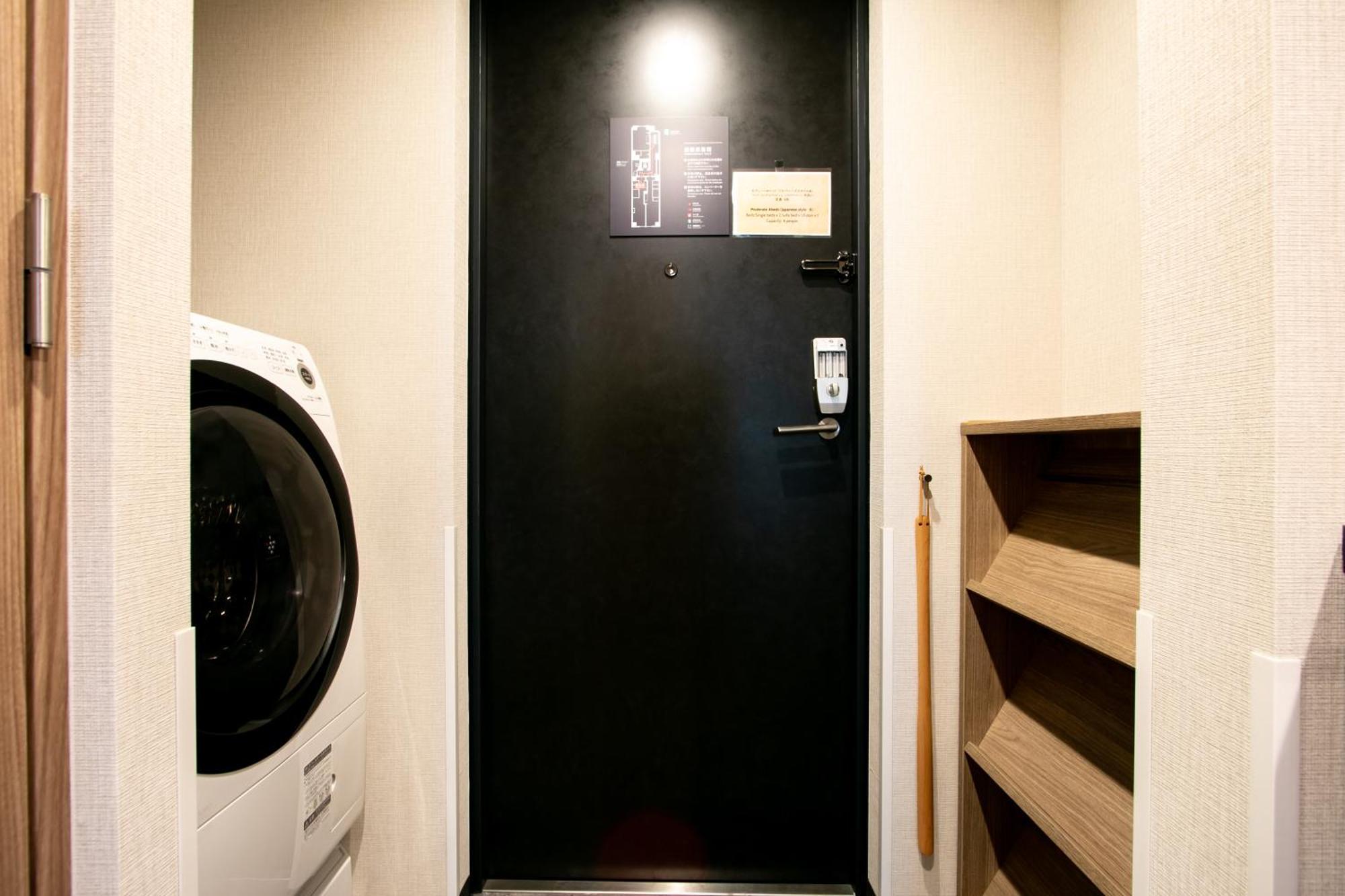 Aparthotel Minn Ueno Shin-okachimachi *