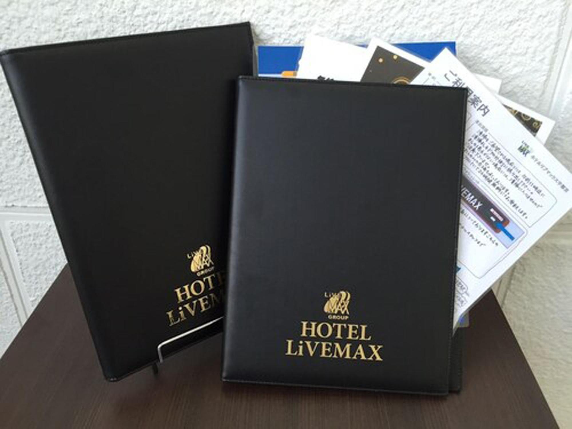 Livemax Ueno-ekimae Hotel