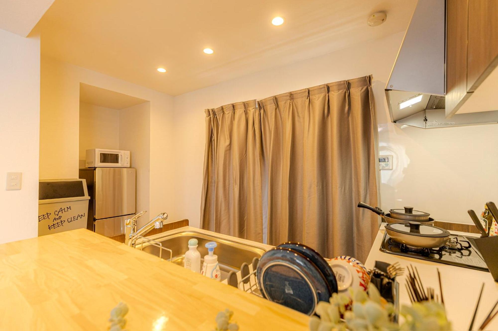 駒込駅徒歩7分/旧古河庭園至近 Apartment